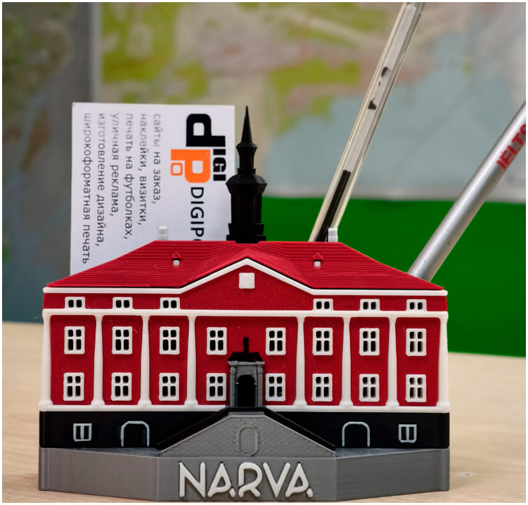 Narva raekoda
